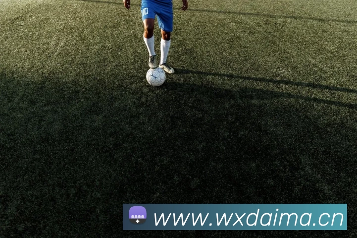 世界杯官网线上平台 - 世界杯(中国)APP 封面图